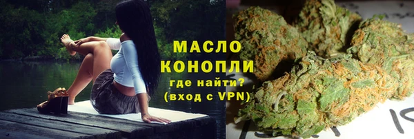 кокаин колумбия Баксан